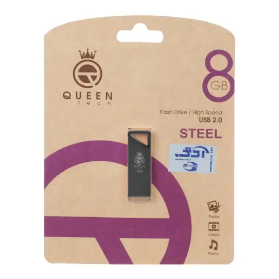 تصویر فلش مموری کوئین تک مدل steel USB2.0 ظرفیت 8 گیگابایت