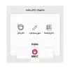 گوشی موبایل سامسونگ مدلGalaxy Z Flip5 5G تک سیم کارت ظرفیت 512 گیگابایت رم 8 گیگابایت - تصویر نهم