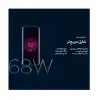 گوشی موبایل موتورولا مدل Edge 30 Fusion 5G ظرفیت 256 گیگابایت و رم 12 گیگابایت - تصویر پنجم