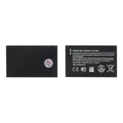 نمایش جزئیات باتری موبایل نوکیا مدل BL-4UL با ظرفیت 1200mAh