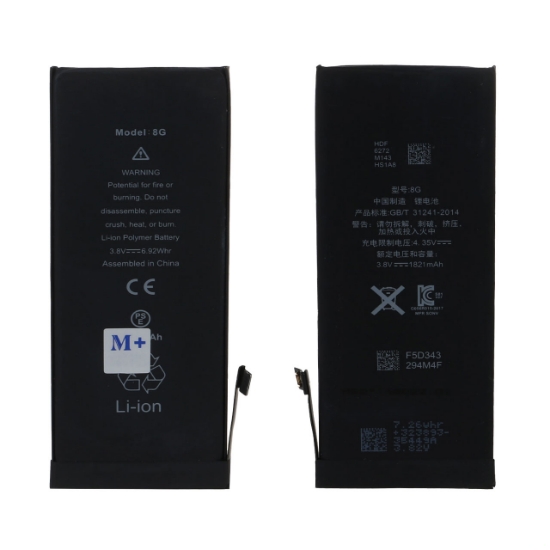تصویر باتری موبایل با ظرفیت 1821 میلی آمپر ساعت مناسب برای گوشی موبایل اپل Iphone 8