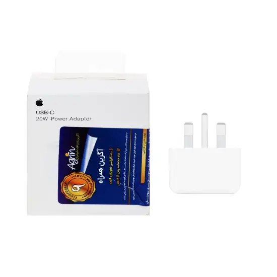 تصویر شارژر دیواری 20 وات سه پین مدل  B/A