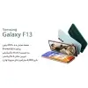 تصویر گوشی موبایل سامسونگ مدل Galaxy F13 دو سیم کارت ظرفیت 128 گیگابایت و رم 4 گیگابایت