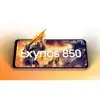 گوشی موبایل سامسونگ مدل Galaxy F13 دو سیم کارت ظرفیت 64 گیگابایت و رم 4 گیگابایت - تصویر هشتم
