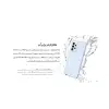 گوشی موبایل سامسونگ مدل Galaxy A53 5G دو سیم کارت ظرفیت 128 گیگابایت و رم 8 گیگابایت - تصویر ششم