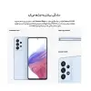 گوشی موبایل سامسونگ مدل Galaxy A53 5G دو سیم کارت ظرفیت 128 گیگابایت و رم 8 گیگابایت - تصویر هفتم