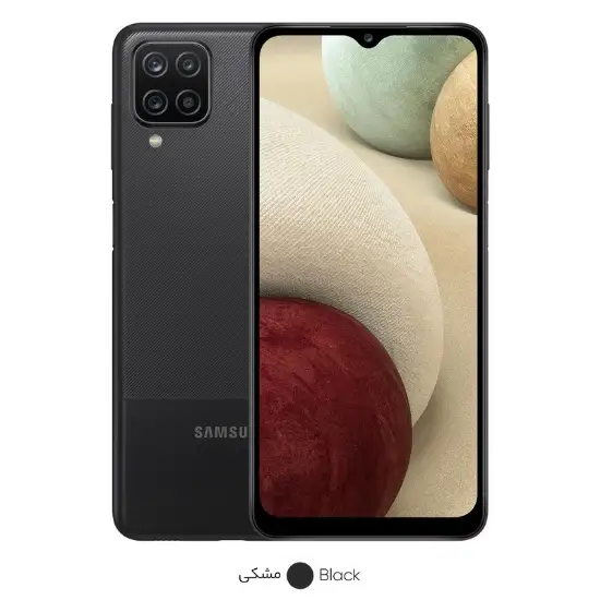 تصویر گوشی موبایل سامسونگ مدل Galaxy A12 SM-A125F/DS دو سیم کارت ظرفیت 128 گیگابایت و رم 6 گیگابایت