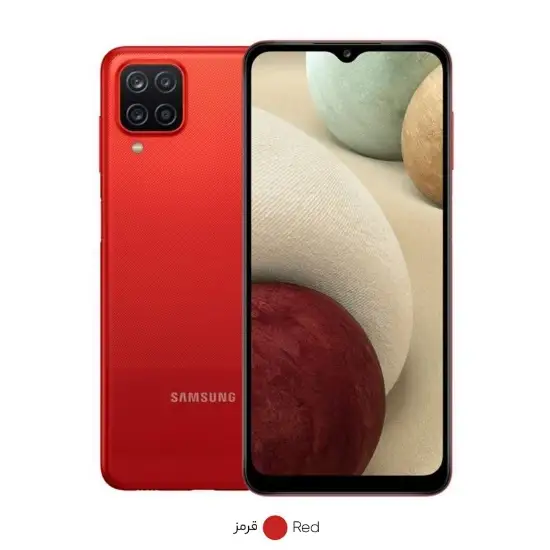 تصویر گوشی موبایل سامسونگ مدل Galaxy A12 SM-A125F/DS دو سیم کارت ظرفیت 128 گیگابایت و رم 4 گیگابایت