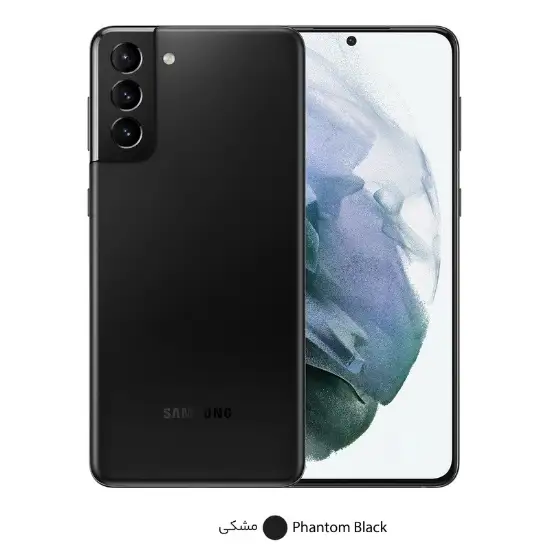 تصویر گوشی موبایل سامسونگ مدل Galaxy S21 Plus 5G SM-G996B/DS دو سیم کارت ظرفیت 128 گیگابایت و رم 8 گیگابایت