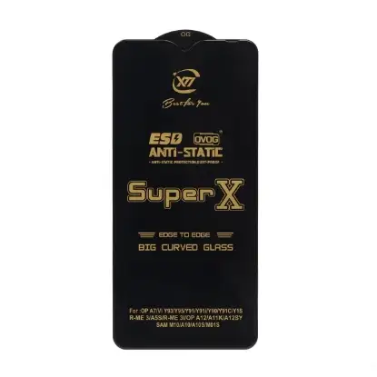 تصویر گلس گوشی آنتی استاتیک Full Cover Super X برای Samsung Galaxy A10 / A10s / M10 / M01s