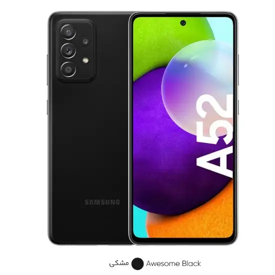 تصویر گوشی موبایل سامسونگ مدل Galaxy A52 SM-A525F/DS دو سیم‌کارت ظرفیت 128 گیگابایت و رم 8 گیگابایت