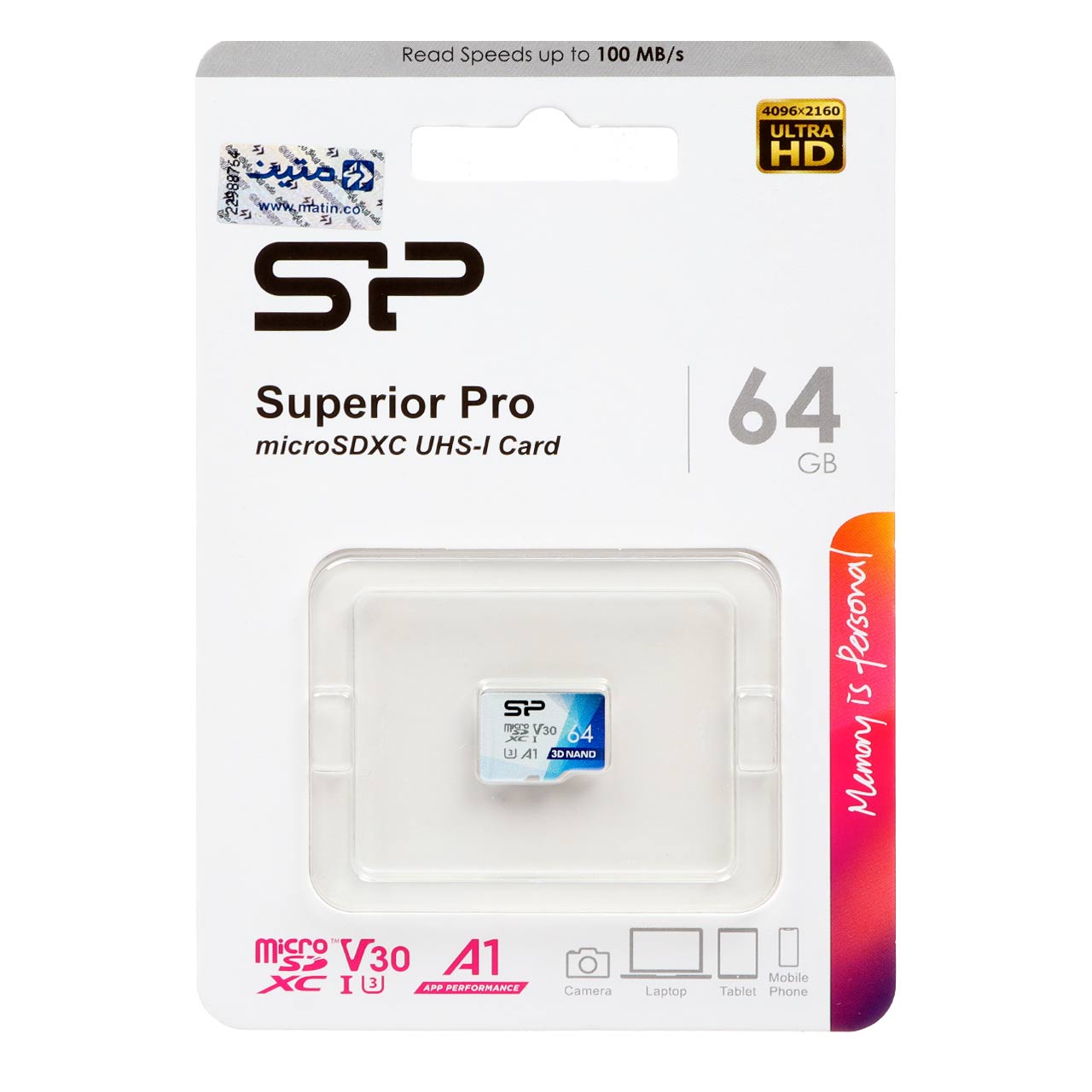 کارت حافظه microSDXC سیلیکون پاور مدل Superior Pro کلاس 10 استاندارد UHS-I U3 سرعت 100MBps ظرفیت 64 گیگابایت