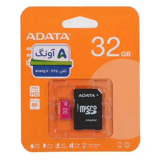 تصویر کارت حافظه‌ microSDHC ای دیتا مدل کلاس 10 استاندارد UHS-I U1 سرعت 80MBps ظرفیت 32 گیگابایت به همراه آداپتور