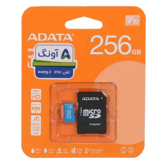 تصویر کارت حافظه microSDXC ای دی تا مدل UHS-I U1 کلاس 10 سرعت 100MB/sو ظرفیت 256 گیگابایت به همراه آداپتور