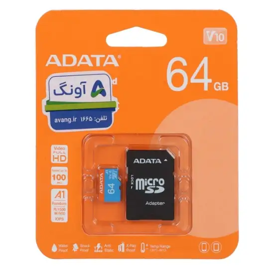 تصویر کارت حافظه microSDXC ای دی تا مدل UHS-I U1 کلاس 10 سرعت 100MB/sو ظرفیت 64 گیگابایت به همراه آداپتور