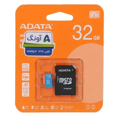 تصویر کارت حافظه microSDHC ای دی تا مدل UHS-I U1 کلاس 10 سرعت 100MB/sو ظرفیت 32 گیگابایت به همراه آداپتور