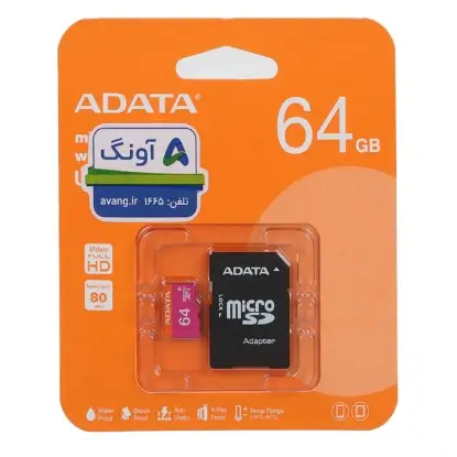 نمایش جزئیات کارت حافظه microSDXC ای دیتا مدل UHS-I U1 کلاس 10 سرعت 80MB/s و ظرفیت 64 گیگابایت به همراه آداپتور