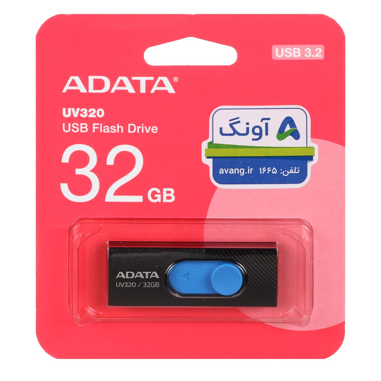 فلش مموری ای دیتا مدل UV320 USB 3.2 ظرفیت 32 گیگابایت