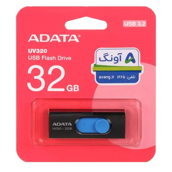 تصویر فلش مموری ای دیتا مدل UV320 USB 3.2 ظرفیت 32 گیگابایت