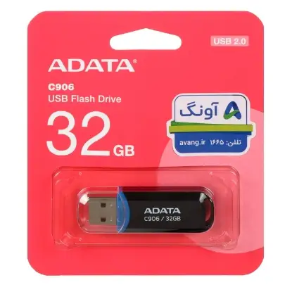 نمایش جزئیات فلش مموری ای دیتا مدل C906 USB 2.0 ظرفیت 32 گیگابایت