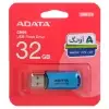 فلش مموری ای دیتا مدل C906 USB 2.0 ظرفیت 32 گیگابایت - تصویر دوم