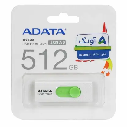 نمایش جزئیات فلش مموری ای دیتا مدل UV320 USB 3.2 ظرفیت 512 گیگابایت