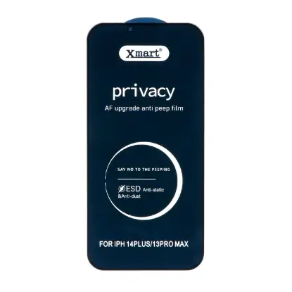 تصویر گلس گوشی Full Cover Privacy X Mart - ESD برای iphone 13 Pro Max / 14 Plus