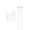 شارژر دیواری  120وات تک پورت شیائومی مدل MDY-14-ED به همراه کابل شارژ USB-C - تصویر یکم