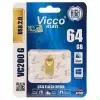 فلش مموری ویکومن مدل USB2.0 VC200 G ظرفیت 64 گیگابایت - تصویر یکم