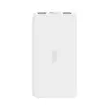پاوربانک 18وات مدل  Redmi PB200LZM Global ظرفیت 20000 میلی آمپر ساعت - تصویر یکم