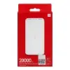 پاوربانک 18وات مدل  Redmi PB200LZM Global ظرفیت 20000 میلی آمپر ساعت - تصویر ششم