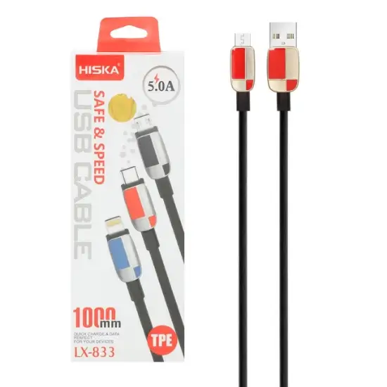 تصویر کابل تبدیل USB به microUSB هیسکا مدل LX-833 طول 1 متر