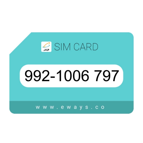 تصویر کارت فعالسازی اعتباری همراه اول 09921006797