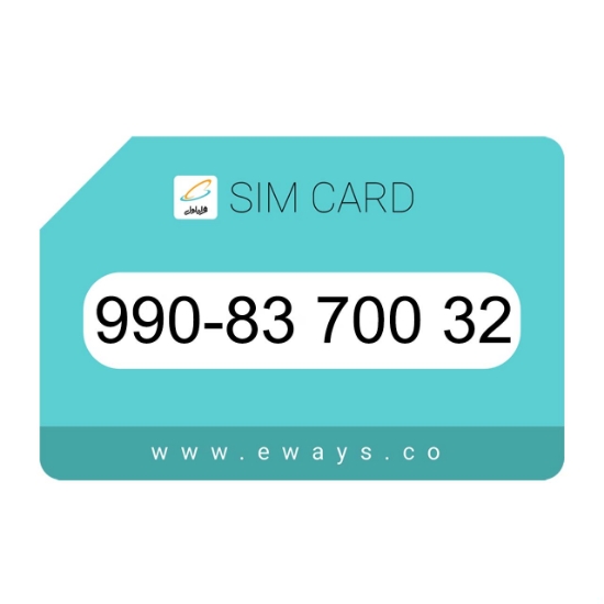 تصویر کارت فعالسازی اعتباری همراه اول 09908370032