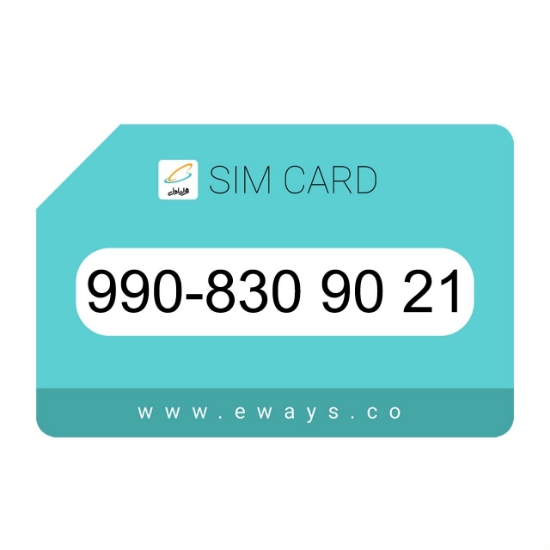 تصویر کارت فعالسازی اعتباری همراه اول 09908309021
