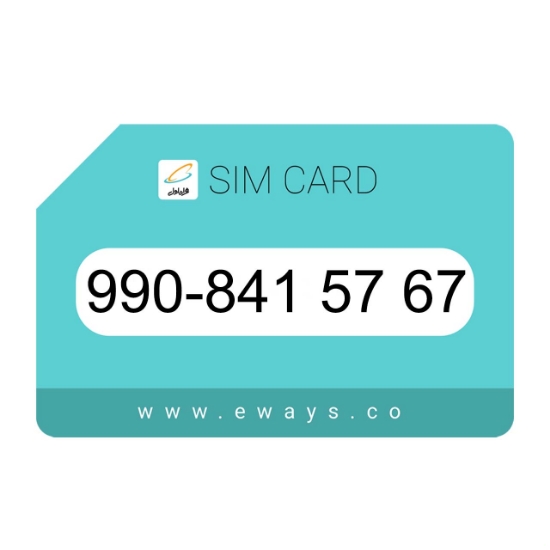 تصویر کارت فعالسازی اعتباری همراه اول 09908415767