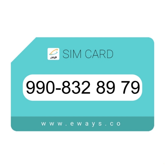 تصویر کارت فعالسازی اعتباری همراه اول 09908328979