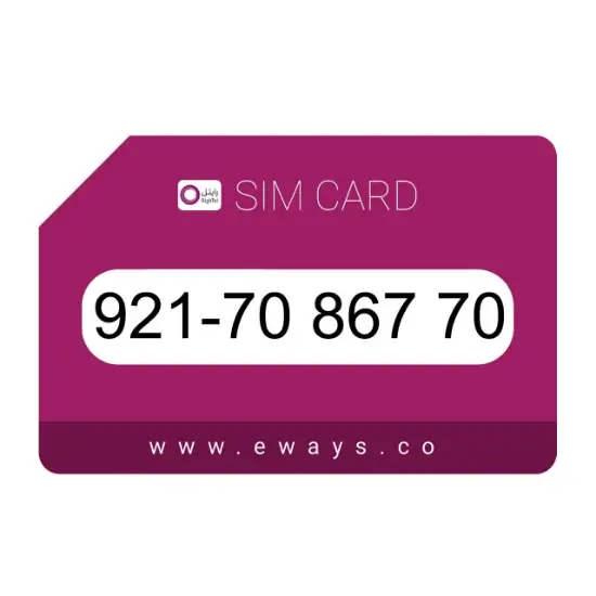 تصویر سیم کارت اعتباری رایتل 09217086770