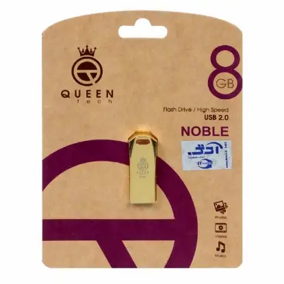 تصویر فلش مموری کوئین تک مدل NOBLE USB2.0 ظرفیت 8 گیگابایت