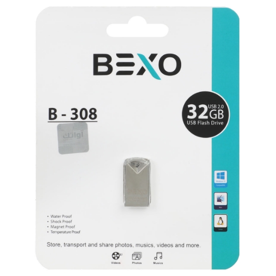 تصویر فلش مموری بکسو مدل B-308 USB2.0 ظرفیت 32 گیگابایت