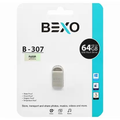 نمایش جزئیات فلش مموری بکسو مدل B-307 USB2.0 ظرفیت 64 گیگابایت