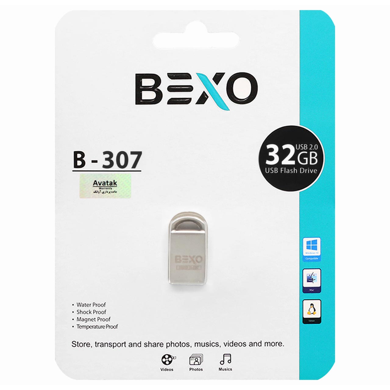 فلش مموری بکسو مدل B-307 USB2.0 ظرفیت 32 گیگابایت