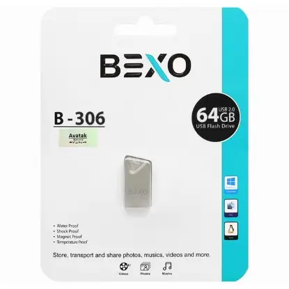 تصویر فلش مموری بکسو مدل B-306 USB2.0 ظرفیت 64 گیگابایت