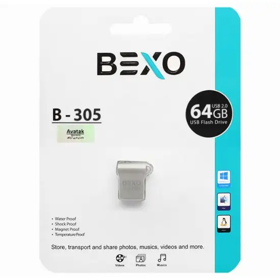 تصویر فلش مموری بکسو مدل B-305 USB2.0 ظرفیت 64 گیگابایت