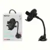 پایه نگهدارنده گوشی موبایل نیتو مدل NH36 - تصویر یکم