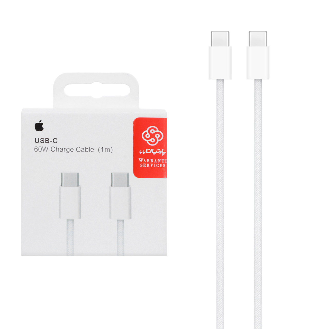 کابل تبدیل USB-C به USB-C آیفون 15 60W طول 1 متر