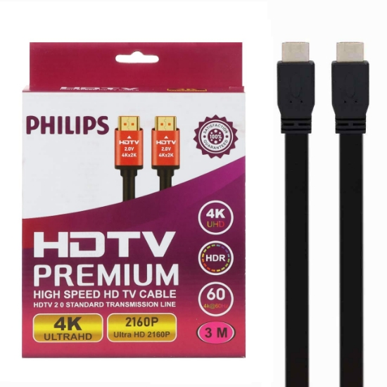 تصویر کابل HDMI فیلیپس طول 3 متر