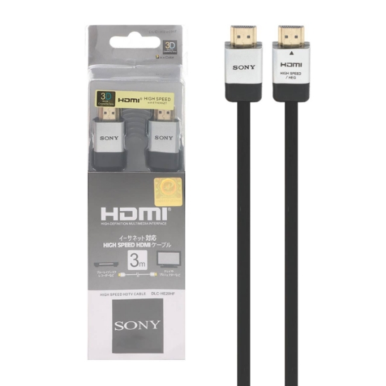 تصویر کابل HDMI سونی مدل DLC-HE20HF طول 3 متر