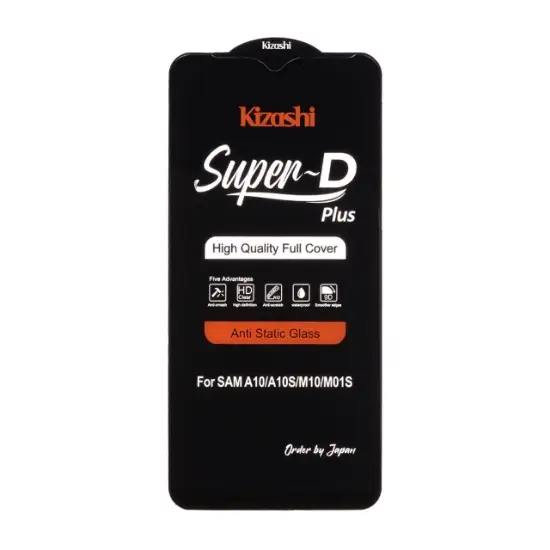 تصویر گلس گوشی FullCover SuperD Plus - Kizashi برای Samsung A10/A10S/M20/M01S