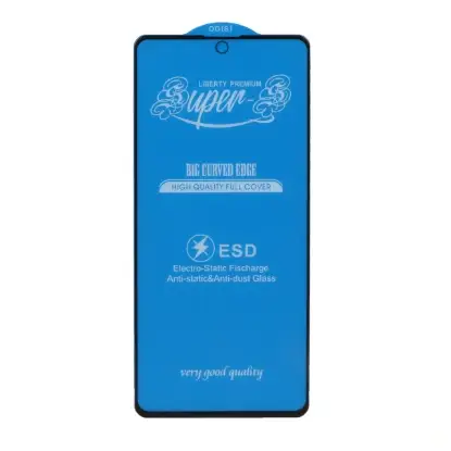 نمایش جزئیات گلس گوشی آنتی استاتیک مات Full Cover Super S-OG برای Xiaomi Redmi Note 12 4G / Redmi Note 12 5G / Poco X5